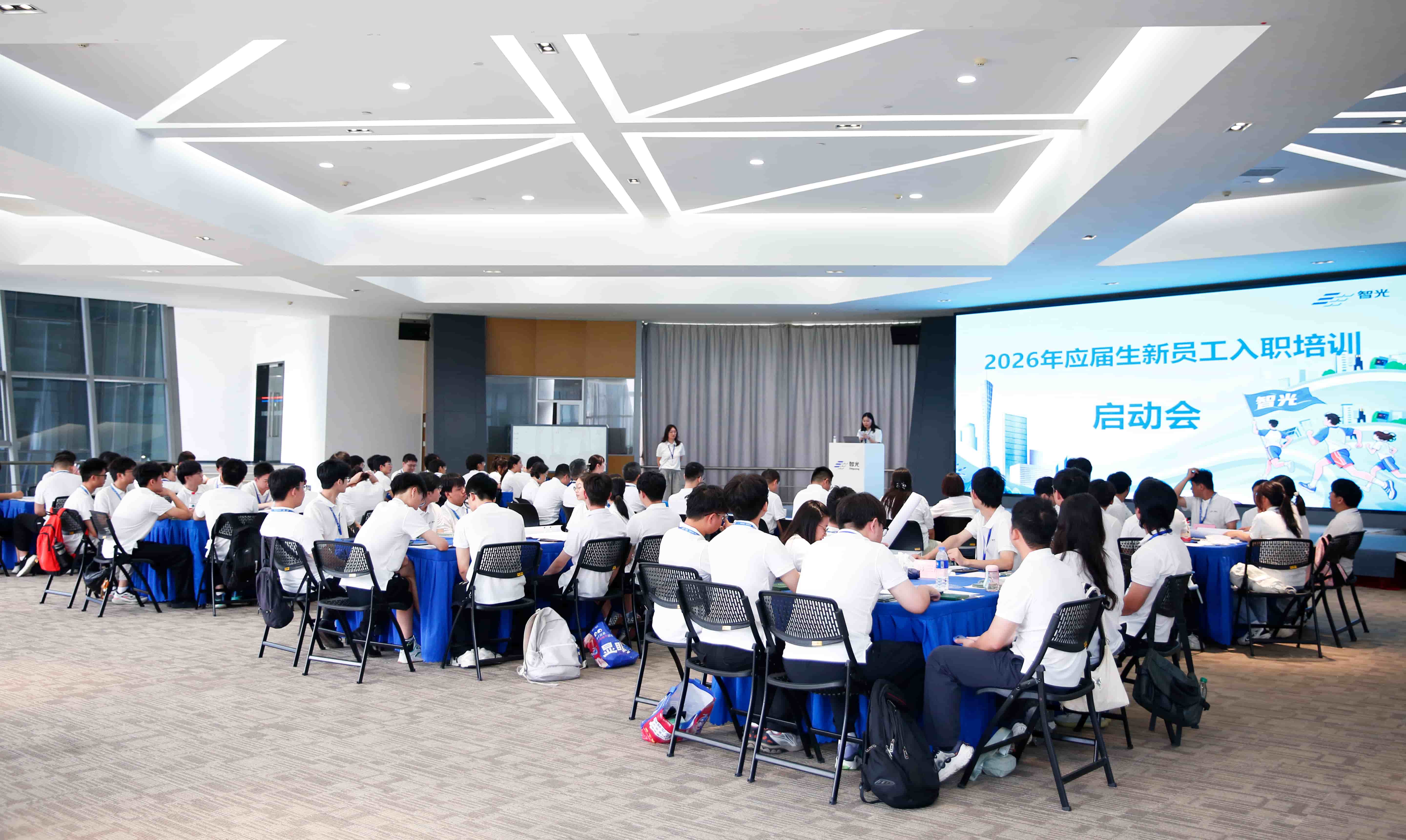 凝“新”聚力，智启未来｜bbin宝盈电气2026届应届生新员工入职培训圆满结束